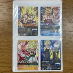 Item thumbnail for item 90a9b60f-81d3-40b0-9e40-9a94389db327