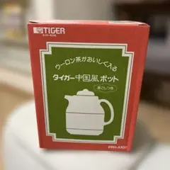 Item thumbnail for item 4f730166-9db2-4756-9517-35841f36e107