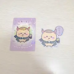 Item thumbnail for item c3e4d0d8-e440-44d6-b662-42d00ac948ba