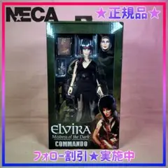 2025年最新】NECA コマンドーの人気アイテム - メルカリ