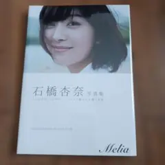 Item thumbnail for item a6f3f77f-2787-4a26-8e36-631a8d523ffa