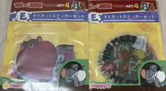 トムとジェリー　Happyくじ　E賞ダイカットステッカーセット