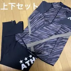 アスレタ　フード付き ピステ L 上下セット
