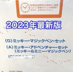 Item thumbnail for item de76fd09-edbd-4a10-9be9-d4af6adba53c