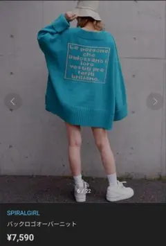 Item thumbnail for item e054c9e1-4641-42ad-8317-ca510b85f422