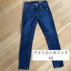 アメリカンホリック デニムパンツ スキニー XS