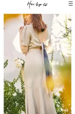 Deep Back Ribbon Dress