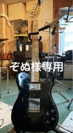 Fender JAPAN Telecaster Custom cunife搭載
