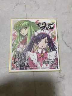 Item thumbnail for item d4f2d0f6-b499-48a9-a3d2-f9e1badeec1b