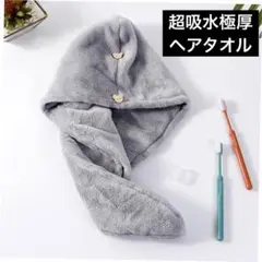 Item thumbnail for item 4642fa99-0ce0-4f39-bb12-c7a9ad0219b3