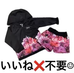 Rady リゾフラ　セットアップ　90 ちびRady