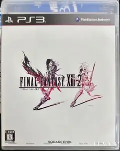 ファイナルファンタジー 13-2 プレイステーション PS3 ソフト