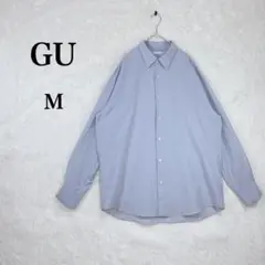 【GU】 ライトブルー Mサイズ シャツ