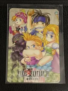ファイナルファンタジーⅥ Part2 カードダス 台紙 ファイナルファンタジー6 カードダス台紙セット FINAL FANTASY