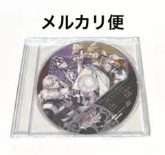 【新品未開封】マツリカの炯 ebten エビテン 特典ドラマcd