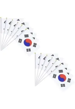 ★12枚韓国手旗