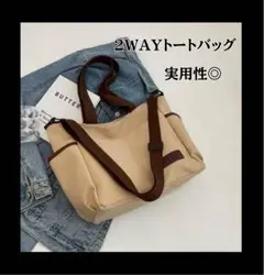 Item thumbnail for item 79611698-416e-4b2e-ab7a-2160bee989ff