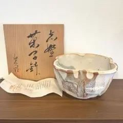 Item thumbnail for item 6e824770-f0cd-454f-b29d-23ff792ff1f3