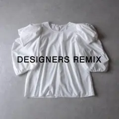 Item thumbnail for item aa28061b-601f-4ef3-bd5d-d0adf1adb665