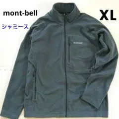 Item thumbnail for item 8d6745e0-a833-489d-a8a3-8444ec2c38b9