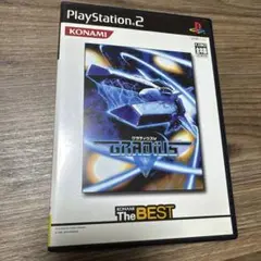 グラディウスV Best版　ps2