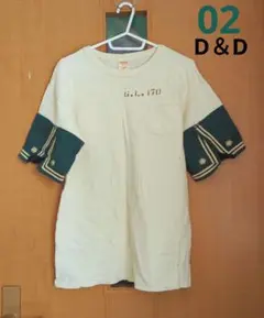中古　D＆D　02 セーラー　オフホワイト　刺繍 160　袖　フレア