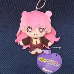 怪盗ジョーカー ピこぬい 1　ローズ　マスコット