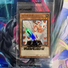 2025年最新】お注射天使リリー アジアの人気アイテム - メルカリ
