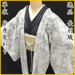 Item thumbnail for item 3819554e-b27e-46db-be68-a059d18478c9