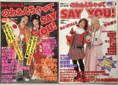 Item thumbnail for item 5bdb4245-b7ca-4ab1-8db9-99d3bf22dbb2