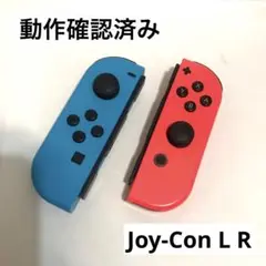 Nintendo Switch Joy-Con (L) ネオンブルー / (R…