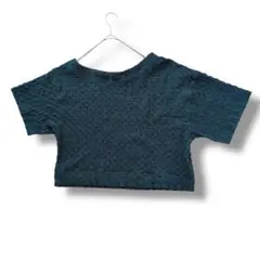 Item thumbnail for item 09d2075b-71c3-4ea8-bdad-9f26d4b7bdc1