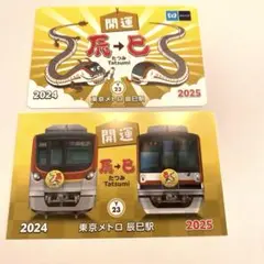 Item thumbnail for item 8ce9845f-651e-4c3f-a2f6-dbe35ab0a846