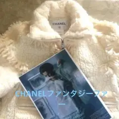 雑誌多数掲載★豪華★CHANEL希少ツィードコート白CC付マークジッパーシャネル