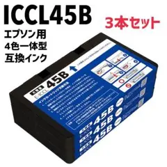 Item thumbnail for item 98c25385-05f5-4ba3-8380-4240de050950