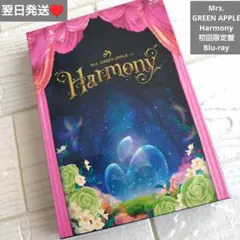 即購入○　翌日発送　ミセスHarmony Blu-ray　初回限定盤
