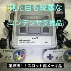 Item thumbnail for item 35cac827-0280-4b13-a12b-892fc4749af4