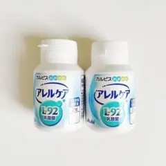 Item thumbnail for item e98cbd2a-1294-419e-95a2-87a496f34dd8