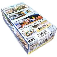 Item thumbnail for item 15b37f36-dbd7-47c7-965e-e5e6a66071a6