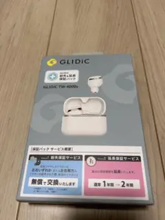 Item thumbnail for item 2812de66-9fa8-4b1f-8623-06db6dc26cc3