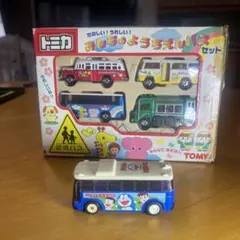 【希少・早い者勝ち】【即購入可】ブリキレトロ　ドラえもん ようちえんバス 希少・早い者勝ち】【即購入可】ブリキレトロ ドラえもん よう