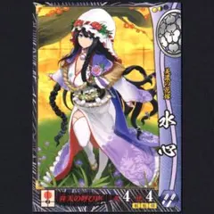 戦国大戦 SSR 養甫尼 2025年最新】戦国大戦 水心の人気アイテム - メルカリ