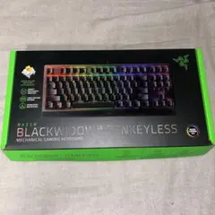 Razer BlackWidow V3 Tenkeyless 本体