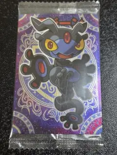 神羅万象チョコ　アジーン