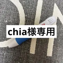 新装版 0さい～6さい 4かこくご なまえずかん にほんごえいごなまえずかん: 0さい~6さい ([バラエティ]) |本