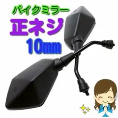 ★バイク グローブ MG01 手袋 冬 ウインター 防水 スマホ !赤黒L //