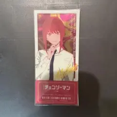 チェンソーマン マキマ　レゼ編 チケット風　クリアカード　劇場版　映画