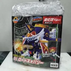 2025年最新】ロードキャバリーの人気アイテム - メルカリ
