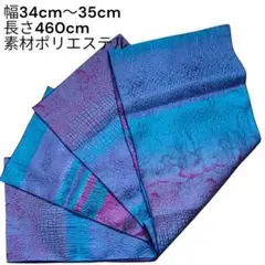 Item thumbnail for item 99ac0e75-815c-4b01-9f80-857f3b004004