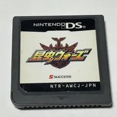 2025年最新】DS 昆虫ウォーズの人気アイテム - メルカリ
